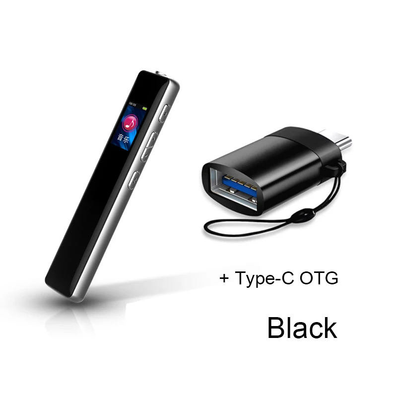 Black Type-c STTWUNAKE Мини цифровой диктофон маленький звукозаписывающий диктофон Голосовая активация запись конференц-класс аудио контейнер - Цвет: Black Type-c