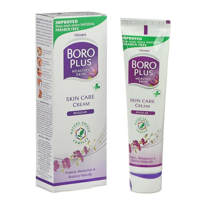 Мазь Боро Плюс Купить