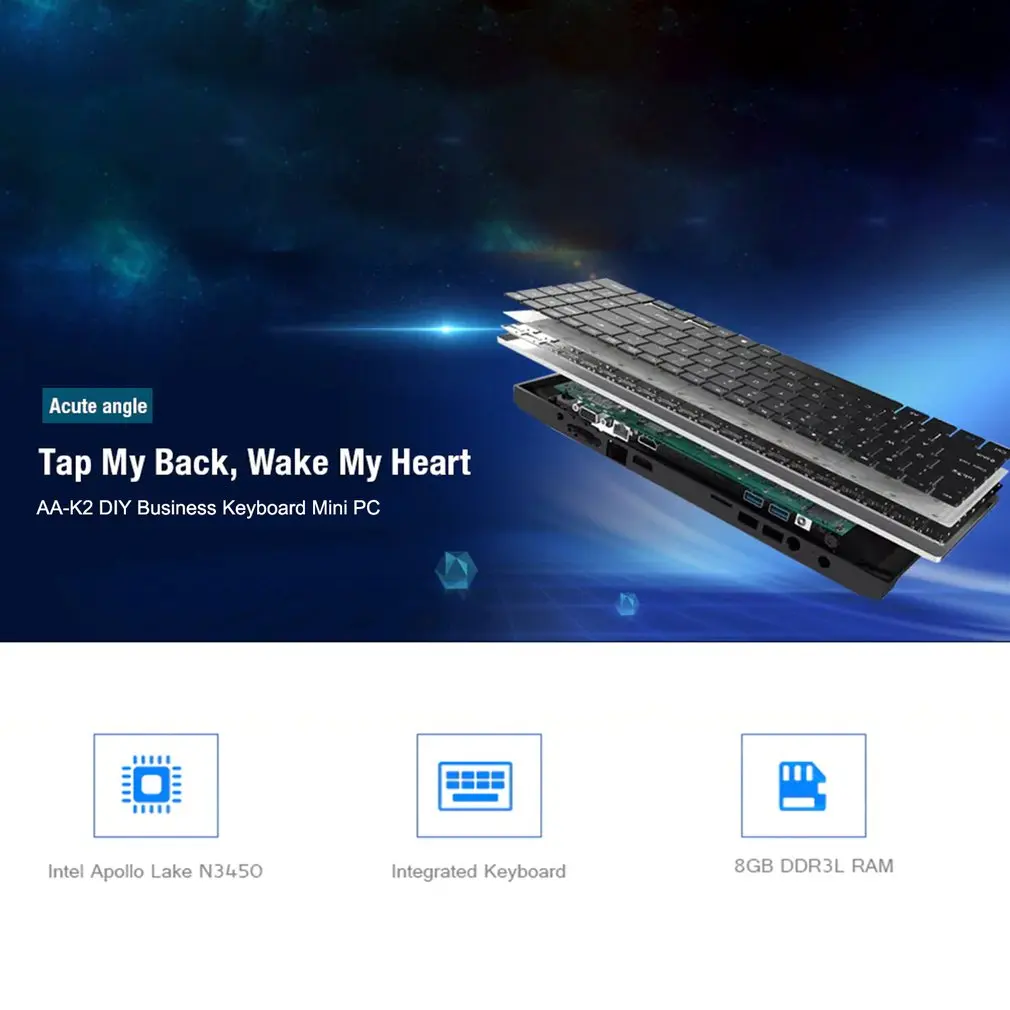 AA-K2 DIY служебный Мини ПК четырехъядерный Z8300 8G + 64G 5G WiFi с 99 клавишами клавиатура HDMI LAN TF VGA USB аудио интерфейс
