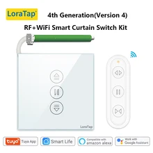 LoraTap – interrupteur de rideau pour stores Tuya de 4e génération, avec télécommande, pourcentage de fonctionnement, fonctionne avec Google Home Alexa Smart Life