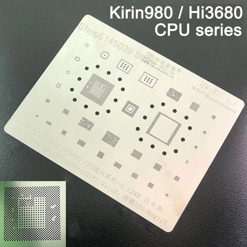 Трафарет BGA для Huawei Mate 20X 20 Pro Honor V20 Magic 2 трафарет Kirin980 Hi3680 реболлинга ЦП