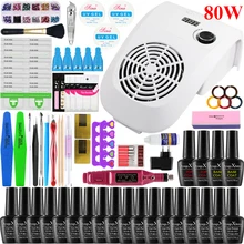 Лак для ногтей Set12/18 Гель-лак для ногтей, комплект одежды для девочек ростом 80 Вт лампы для ногтей, набор инструментов для ногтей для наращивания ногтей гель Электрический Фрезер для ногтей, сверлильный комплект маникюрный набор