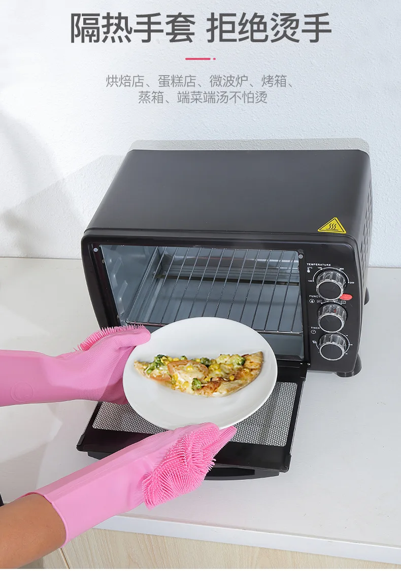 Перчатки для мытья посуды Douyin кухонные чистящие силиконовые щетки мытье посуды перчатки многоцелевой бытовой волшебный силикагель для мытья