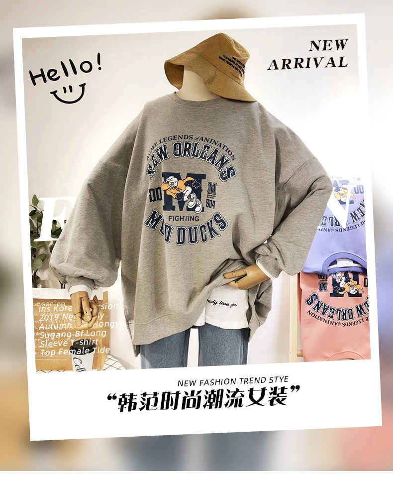 Модные женские толстовки Харадзюку С Капюшоном Sudadera Mujer с забавным буквенным принтом, свитер большого размера, уличная одежда для женщин