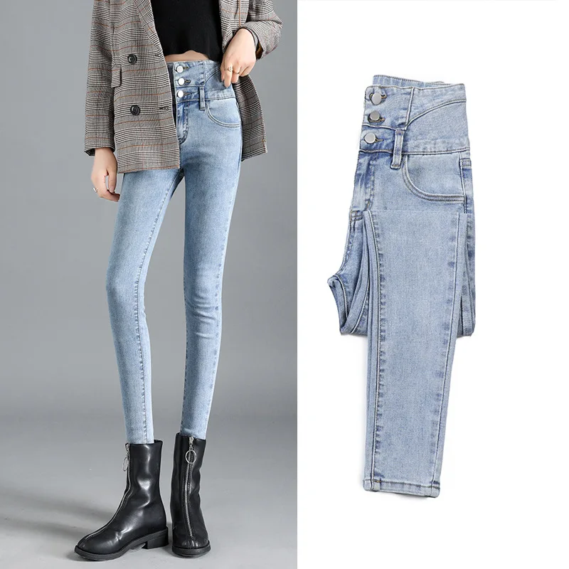 Jeans for women High Waist Pencil Pants Stretch Skinny Jeans Woman 2020