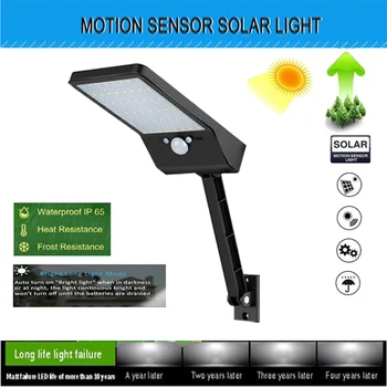 

48 LED Solar Powered Light Outdoor IP spot l La flood bul Lamps PIR Motion Sensor solar street light