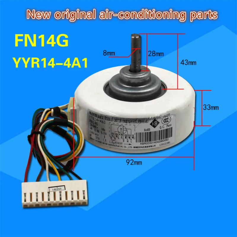 Applicable Gree air-conditioner hang-in machine motor FN14G YYR14-4A1 fan 150121081 | Обустройство дома
