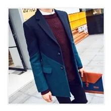 Мужской клетчатый пиджак среднего возраста с длинными рукавами осеннее Мужское пальто размер S-XXL повседневный деловой пиджак пальто