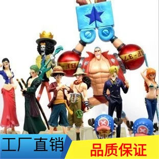 

HNA King 2 after Spring Festival New World Article 9-Luffy HNA Group Straw Hat Legion All Figures