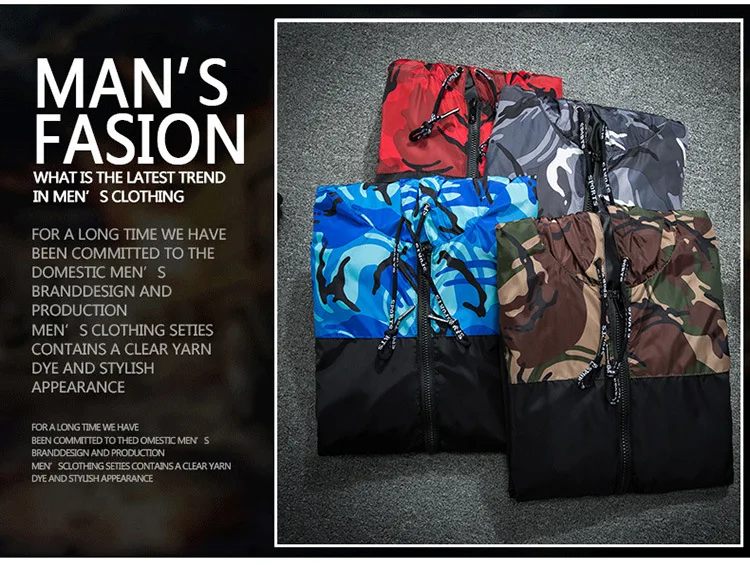 详情-8550229208_478066411