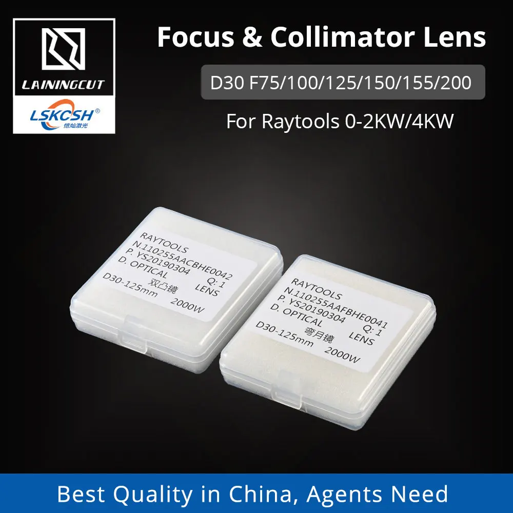 LSKCSH Raytools коллиматор и Фокусирующая линза D30 F75 100 125 150 200 мм для BT240 BM111 волоконная