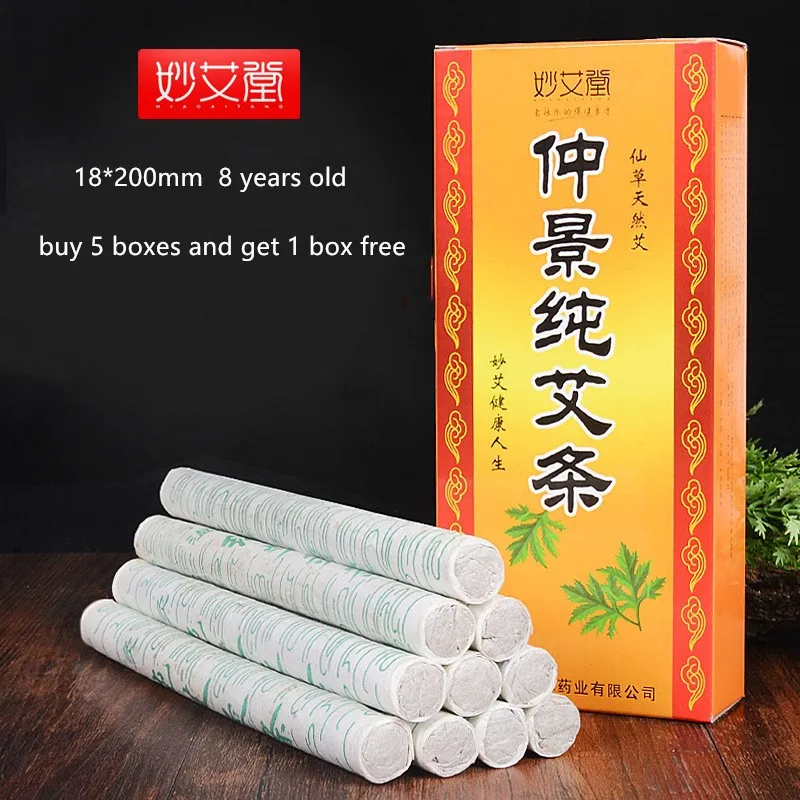 

18*200mm 8 years old 10ocs/set moxa rolls Chinese traditional roller stick burner moxibustion acupuncture massage