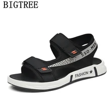 Сандалии-гладиаторы для мужчин; модная открытая обувь; мужские сандалии; сезон лето; пляжная Дизайнерская обувь; мужские сандалии; Повседневная обувь; buty meskie