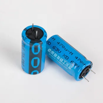 

10 pcs 63V 470UF audio electrolytic capacitor Philips BC KO048 series original authentic 12.5mm diameter X 26mm height