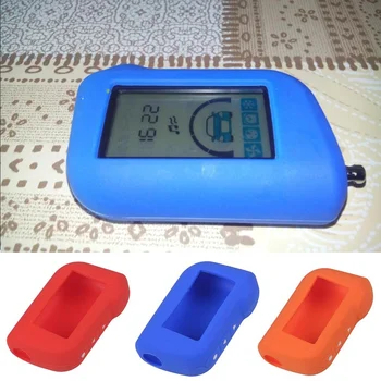 

Key Case for Star-line A93 Two Way Car Alarm Remote Controller A63 LCD Transmitter A93 A96 Keychain Silicone Cover
