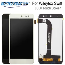 WEICHENG для Wileyfox Swift ЖК-дисплей и сенсорный экран в сборе аксессуары для Swift lcd+ Бесплатные инструменты+ клей