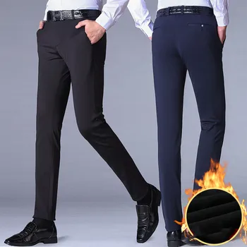 

2020 New Fashion Men's Straight Suit Pants Slim Stretch Solid Long Trousers Autumn Winter Male Business Casual Pants Plus Size