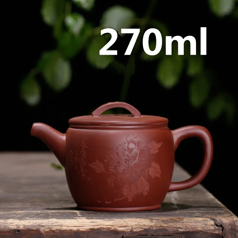 

Chinese Yixing Clay Teapot Zisha Teapot Infuser Kung Fu Tea Set 270ml New Arrived Famous Handmade Pot High Quality With Gift Box