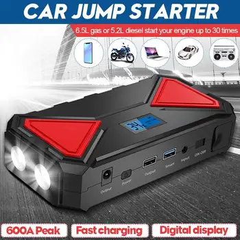 

13500mAh Car Jump Starter 12V 600A QC3.0 Portable Power Bank Battery Booster Charger Starting Device Car Starter
