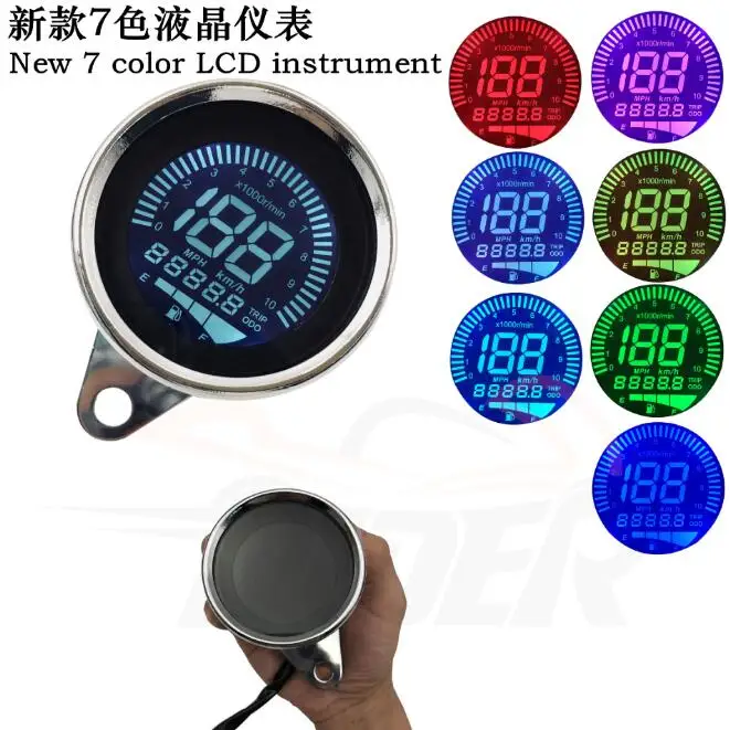 

Universal Chrome Motorbike Instrument 7 color Display Oil Level Meter LCD Gauge Tachometer Motorcycle Digital Speedometer