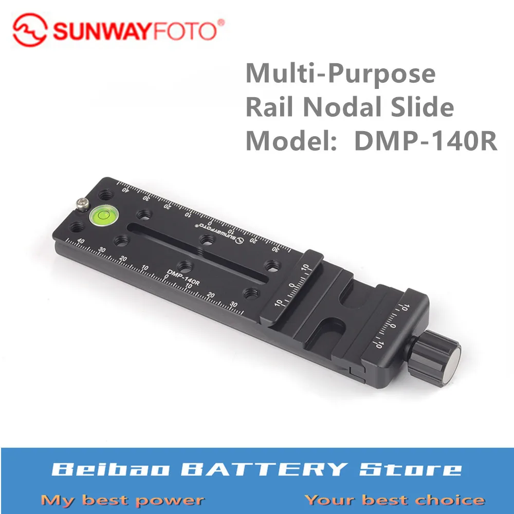 

SUNWAYFOTO Multi-Purpose Rail Nodal Slide DMP-140R for Gitozo Manfrotto benno tripod