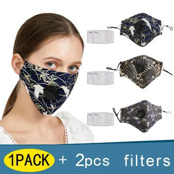 

1/3/5 PC Mask +2/6/10PC Filters Adult Washable And Reusable Fashion Print Windproof Foggy Haze Pm2.5 Mouth Cover Mask Mascarar