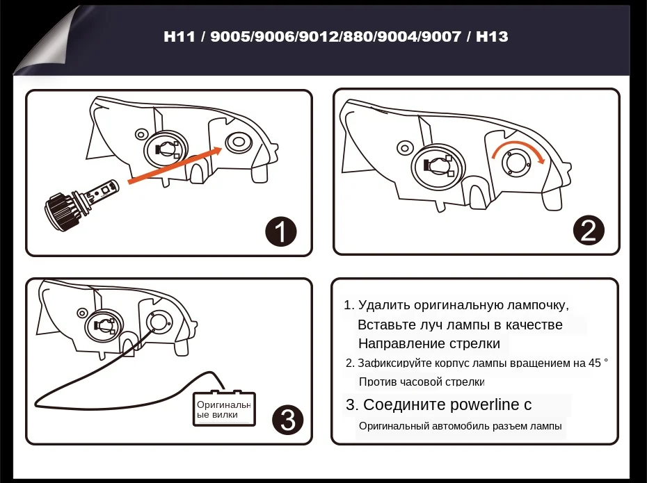 CNSUNNYLIGHT ECE Car LED Headlight Bulbs H7 H4 H11 H8 9005 9006 H1 H3 880 H13 9004 9007 12000LM White 12V Auto Head Fog Lights  (7)