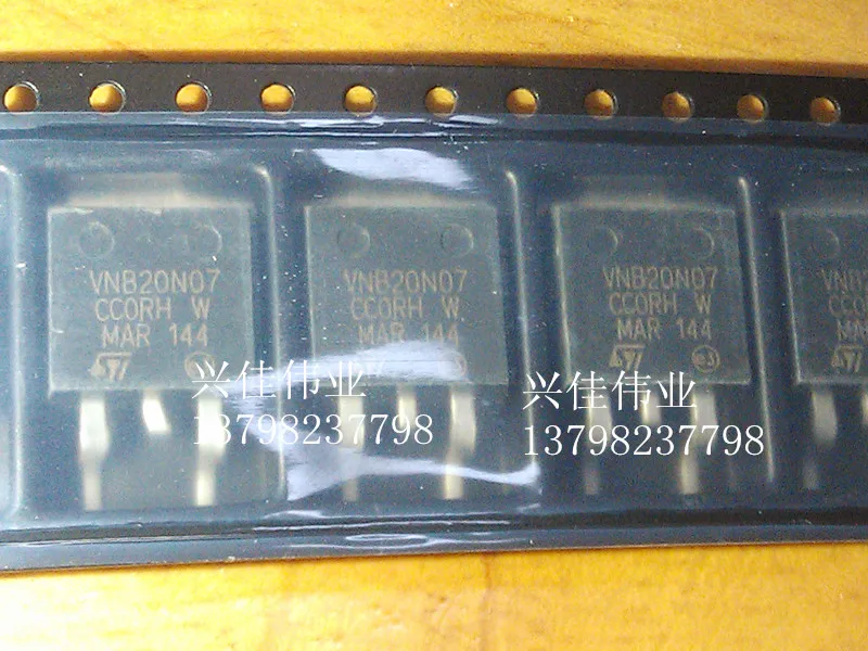 20 шт./лот VNB20N07 20A/70 V/83 W-263
