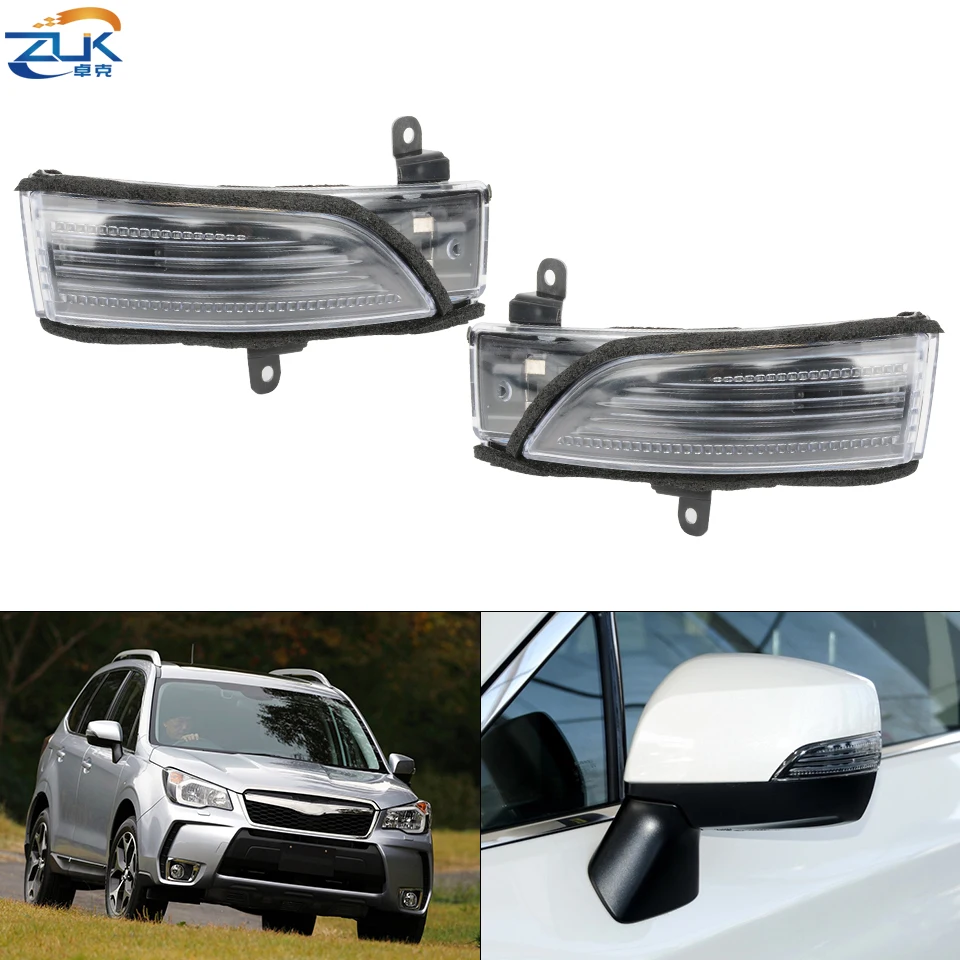Поворотный сигнал заднего вида ZUK светодиодная лампа-повторитель для Subaru Forester XV