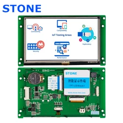 STONE – Module d'affichage LCD TFT HMI 5.0 pouces, avec Interface série + carte de contrôle pour usage industriel 