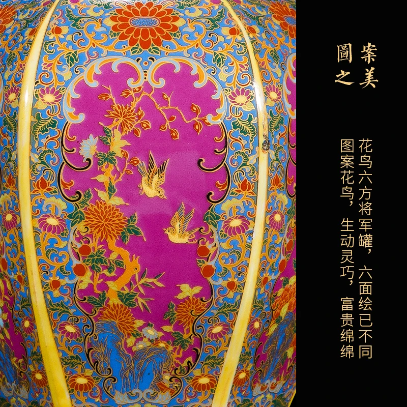 Antique Traditional Chinese qing dynasty vase Enamel Hexagonal Ceramic Ginger Jar Collection Jingdezhen Vase 3