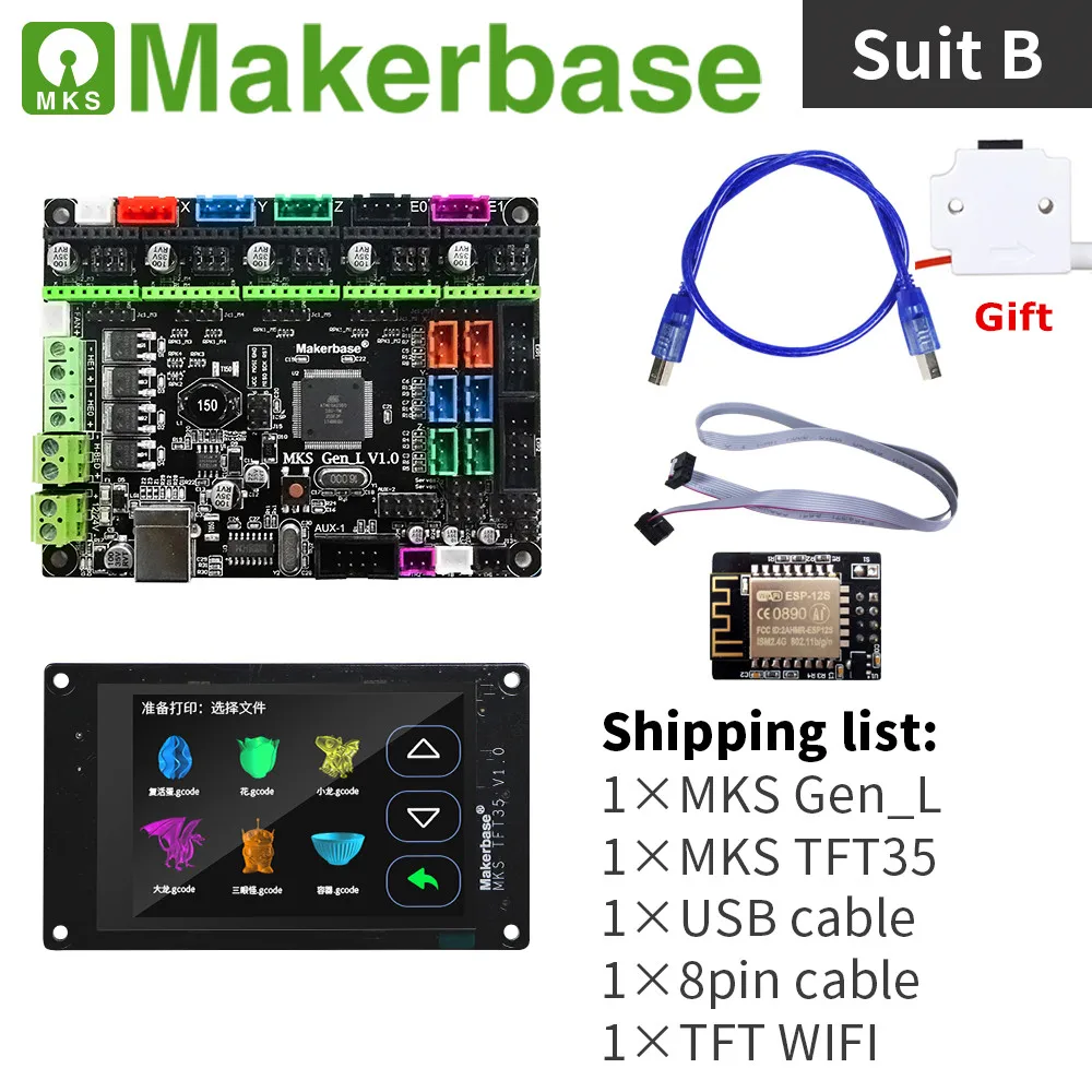 3d принтер материнская плата MKS GEN_L V2.0+ MKS TFT35 красочный экран сенсорный дисплей 3D принтер DIY комплект совместимый prusa i3 машина - Цвет: GenL-TFT35-WIFI