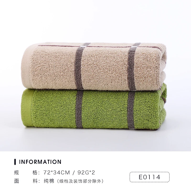 Высокое качество, полотенце для рук, для ванной, хлопок, для лица, банное полотенце, набор, Toallas Toalha De Banho, товары для дома JJ60MJ - Цвет: X