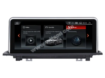 

10.25" Android 9.0 Pie OS Car Multimedia GPS for BMW X1 F48 2018-2020 with EVO System with BMW Original Functions Support