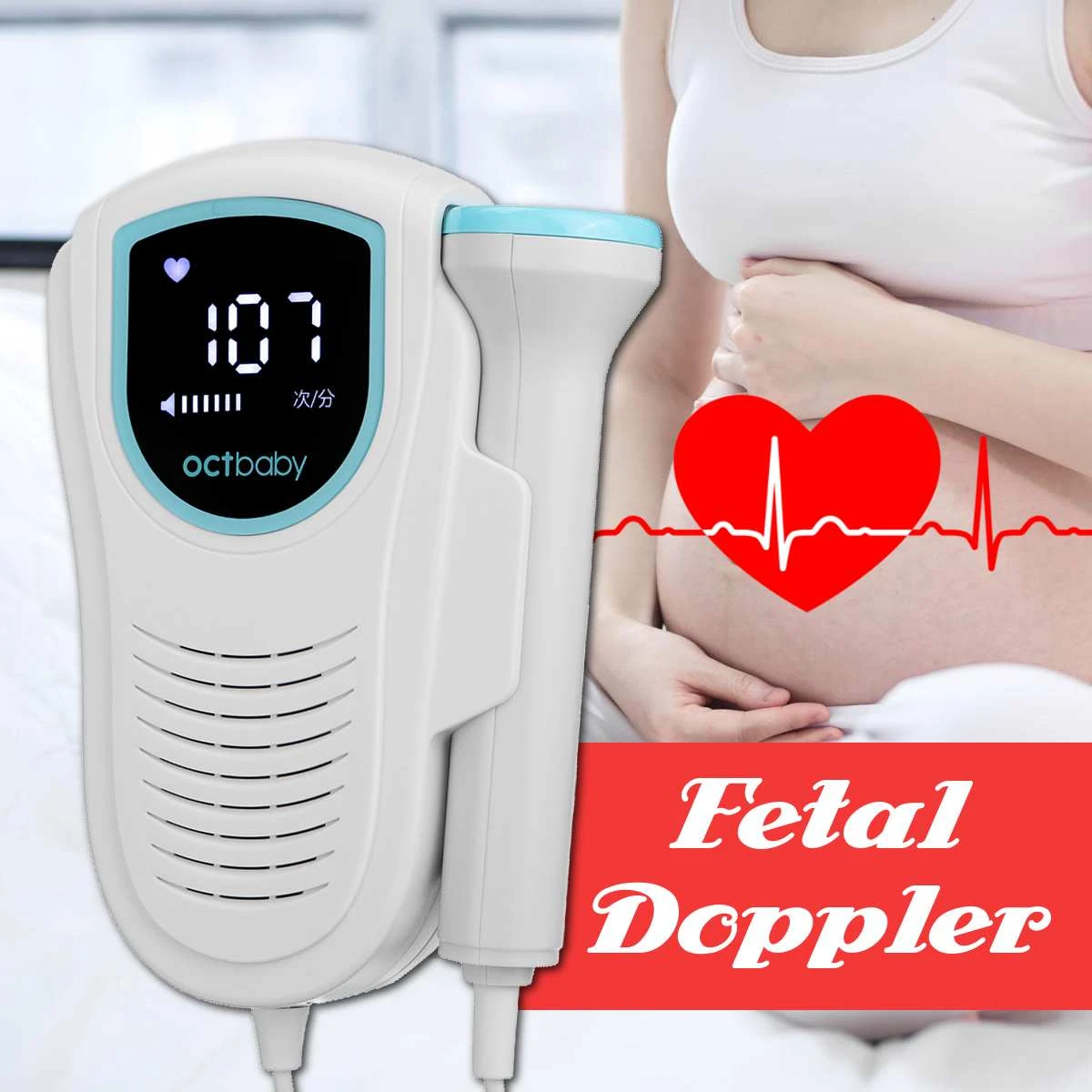 baby heart fetal doppler