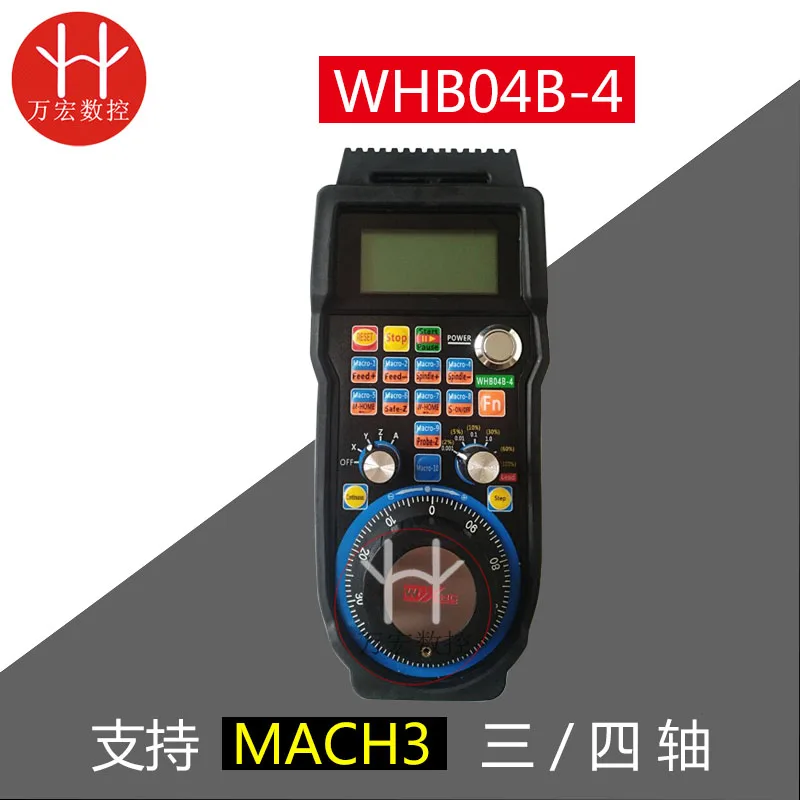 CNC ручка контроллер MACH3 WHB04B-4 беспроводной USB Электронная рукоятка маховика MPG промышленный дистанционный регулятор