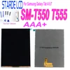 Tablet Accessories