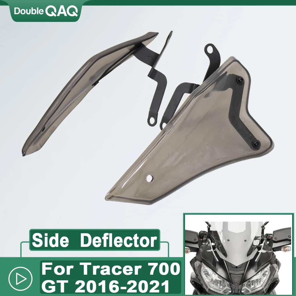 

2021 для Yamaha MT-07 GT для трассировщика 700/GT, дефлектор боковых окон мотоцикла, передние панели лобового стекла 2021-2016 2020