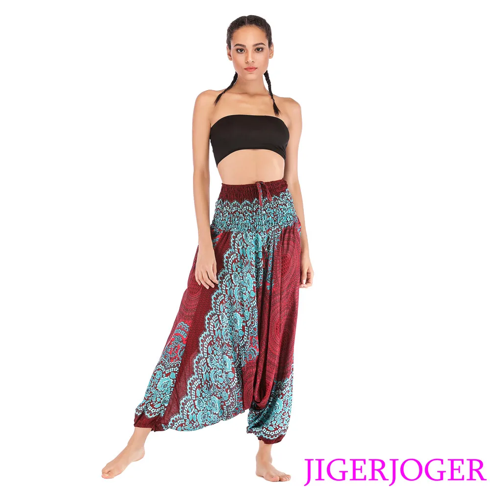 BRMJ002 Big Round Mandala Jumpsuit Wine Red (2)
