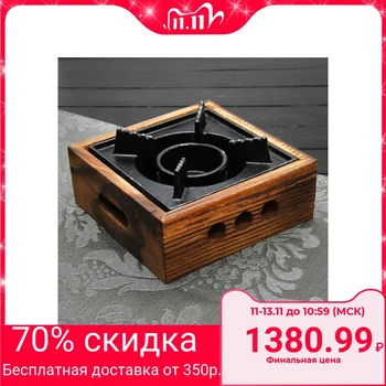 

Warming rack with wooden rack, 20.5 x 20.5 x 6.6 cm