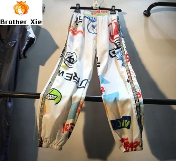 

Loose Chiffon Pants Women 2020 Summer European New Heavy Rhinestones Studded High Waist Slimming Nine Printed Harlan Pants