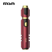 Electronic Cigarettes