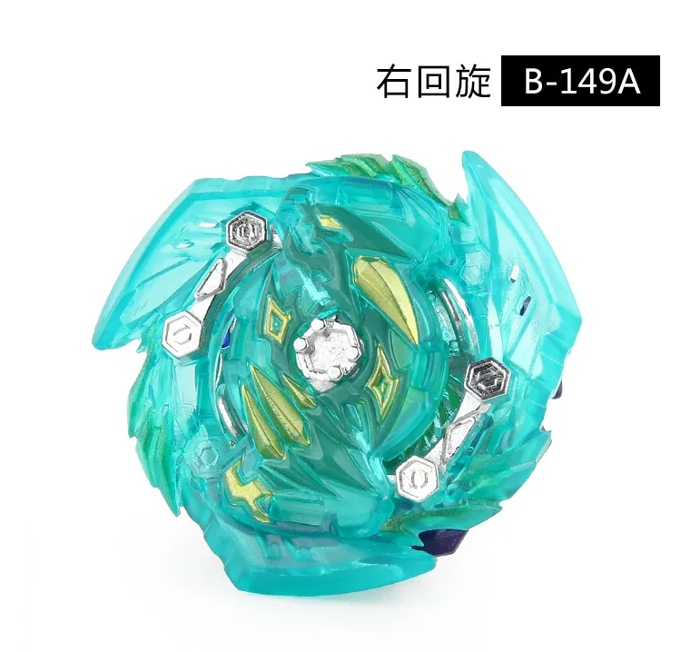 Single Package Small Size Burst Spinner GT in Bulk Gyro Toy B146 B- 147 B- 149 Multi-Selectable
