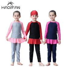 Haofan/мусульманские купальники для девочек; длинные купальные костюмы для малышей; детская пляжная одежда в арабском стиле с ислам; детские купальные костюмы; Burkinis Surf; 3 шт