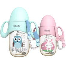 Botella de alimentación de bebé de 300ML, botella de agua con pajita para recién nacidos, taza de beber de leche multifuncional