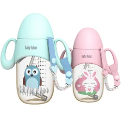 Botella de alimentación de bebé de 300ML, botella de agua con pajita para recién nacidos, taza de beber de leche multifuncional