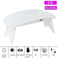 9 Вт портативная мини-мышь в форме фототерапии лампа Сушилка для ногтей Гель-лак отверждения USB 6 светодиодов светильник таймер складной Маникюрный Инструмент