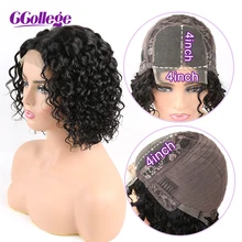 4*4 Кружева закрытие волна воды парики средней части человеческих волос парики предварительно выщипанные волосы с волосами младенца перуанские волосы кружева парики