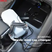 STARTRC Quick Charge 3,0 Автомобильное зарядное устройство USB Plug Chage зарядное устройство адаптер для DJI Mavic Mini Drone аксессуары