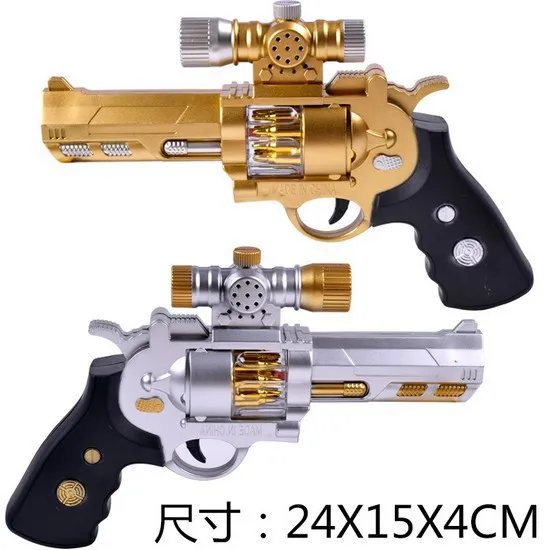 

Hot Electric Sound Gun with Projection Electric Spinning Shock Stall Hot Selling Toy Flash Gun Wholesale